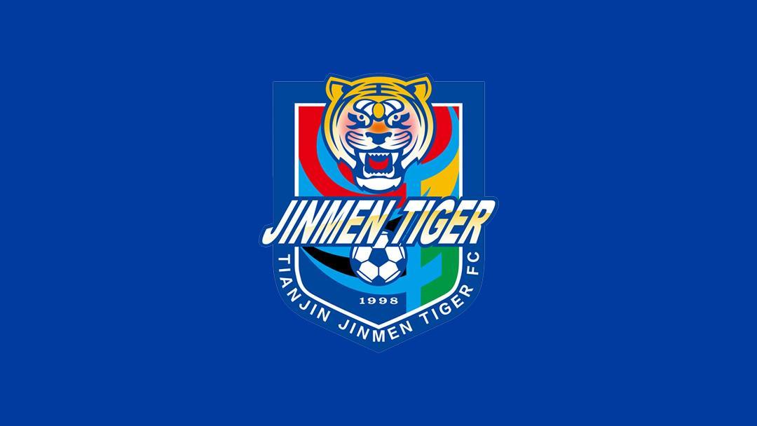 AG体育官方入口-记者：为争取休息时间，津门虎队在京津德比赛后连夜驱车返津